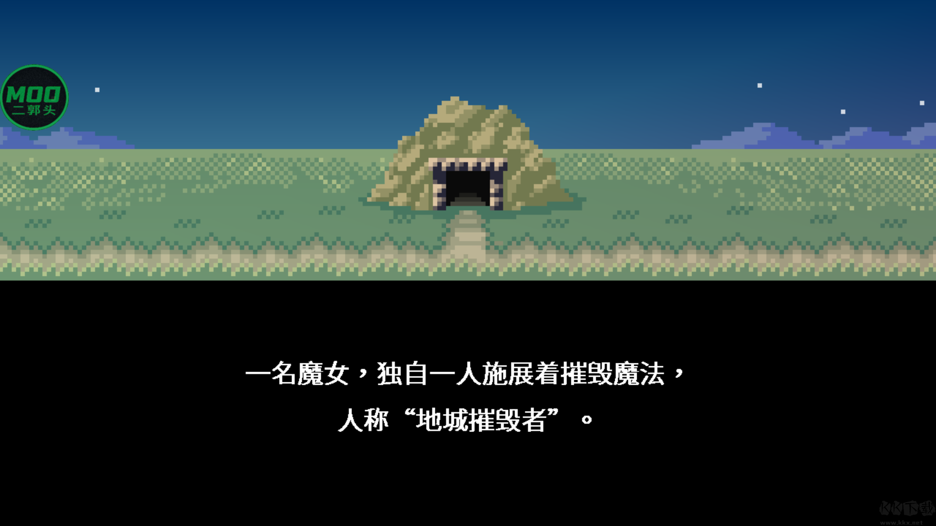 地牢破坏者内置mod菜单版 v1.00安卓版