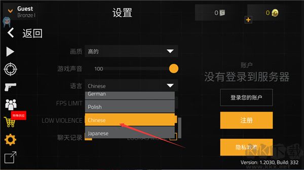 前锋突袭手游版 v1.2083.3安卓版