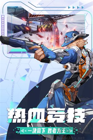 边际猎人手游版 v1.2.6安卓版