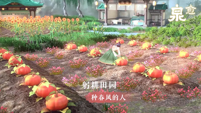 泉愈手游v2.5.7安卓版