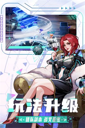 边际猎人手游版 v1.2.6安卓版