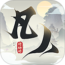 新凡人修仙传0.1折版下载-新凡人修仙传福利版 v1.0安卓版下载