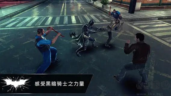 蝙蝠侠黑暗骑士崛起手游版 v1.1.6安卓版