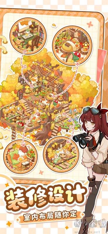 最终的梦幻岛手游版v1.0.3安卓版