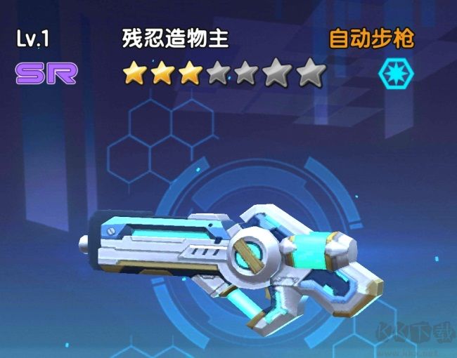 少女咖啡枪手游版 v1.12.1安卓版