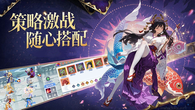 梦幻契约手游版v1.0安卓版