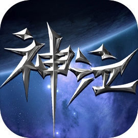 神泣纷争渠道版下载-神泣纷争九游版v1.0.1安卓版下载
