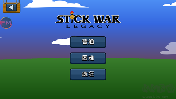 火柴人战争衣钵无限钻石版