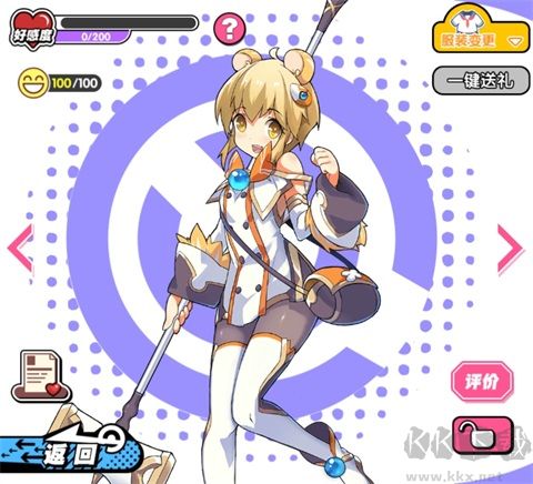 诺亚幻想手游版 v1.1.32安卓版