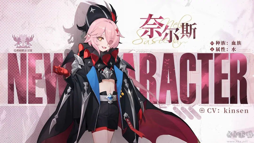 无名之诗