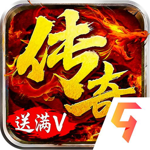约战皇城最新版下载-约战皇城下载 v1.0.2手机版-KK手游下载