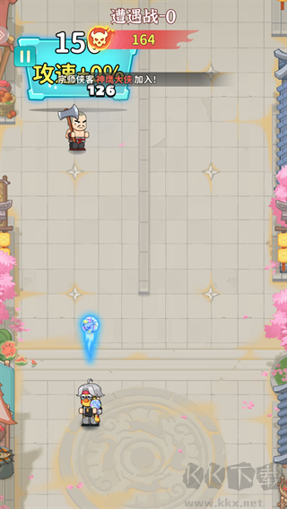 大武林九游版v1.0.7安卓版