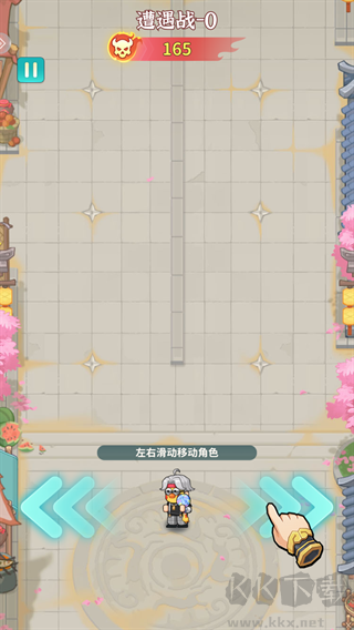 大武林九游版v1.0.7安卓版