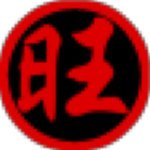 迅驰KTV管理系统完整版下载-迅驰KTV管理系统 v1.0最新版下载