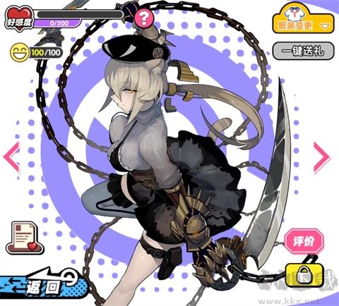 诺亚幻想手游版 v1.1.32安卓版