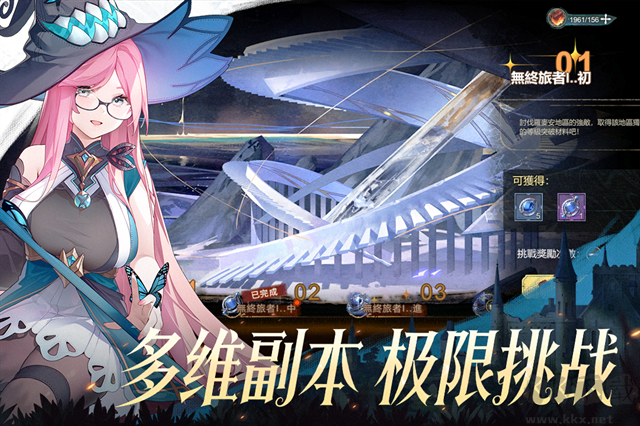 无名之诗手游版v1.0.809安卓版