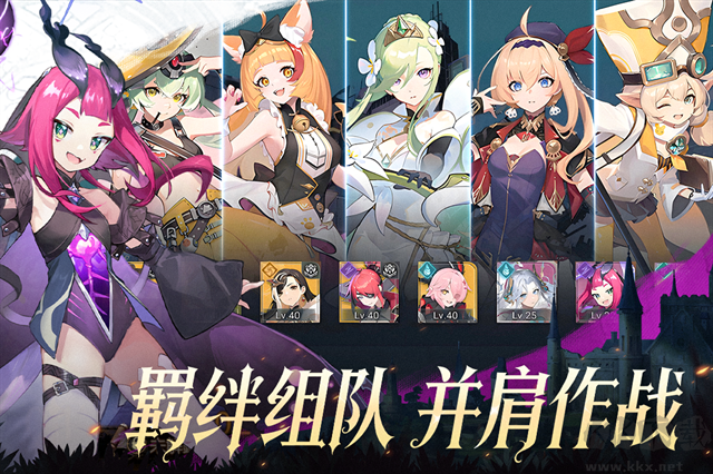 无名之诗手游版v1.0.809安卓版