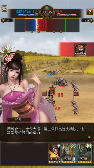 大皇帝（0.05折争霸天下）
