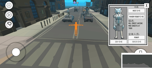 战争沙盒手游版 v1.91.7安卓版