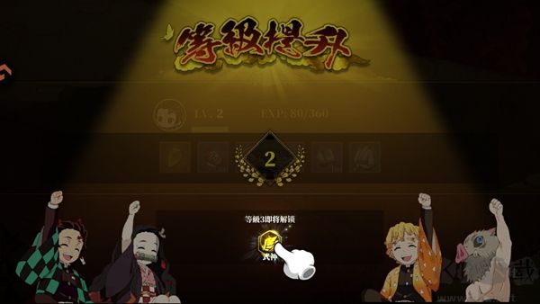 暗黑烈刃九游版 v4.0.2安卓版