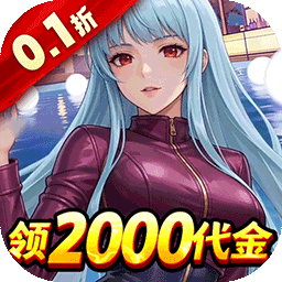 合金风暴0.05折每版下载-合金风暴手游版v1.0.1安卓版下载