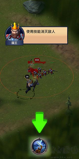 古代战役手游版v5.0.0安卓版