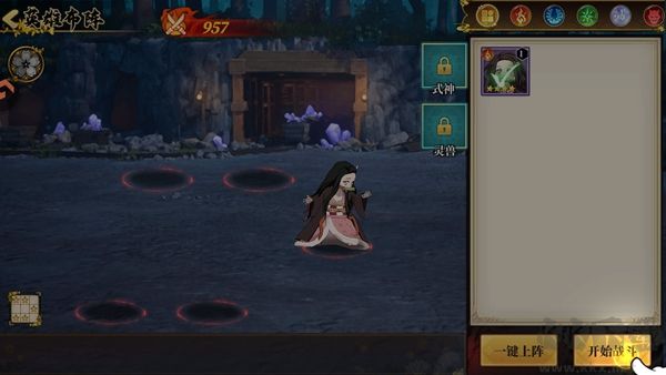 暗黑烈刃九游版
