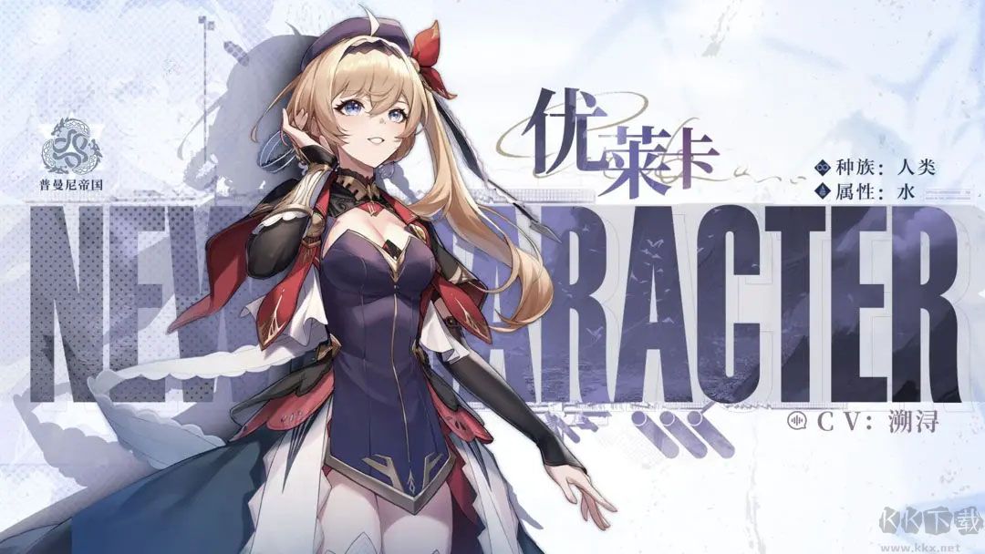 无名之诗