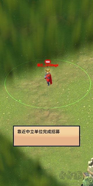 古代战役手游版v5.0.0安卓版