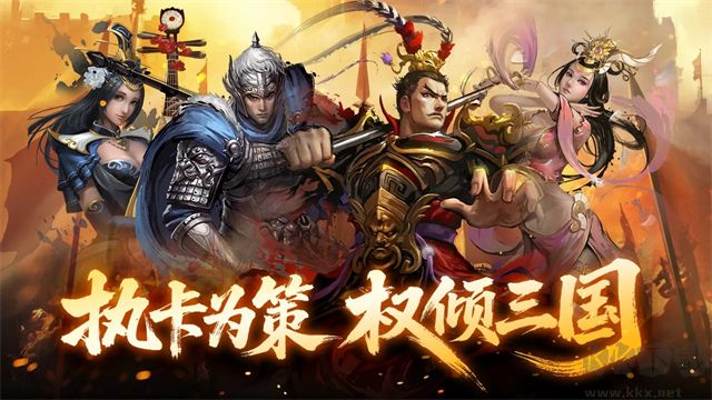 大皇帝0.05折版 v2.2.2安卓版