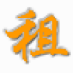 佳达租赁管理系统完整版下载-佳达租赁管理系统 v2.268最新版下载