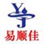 易顺佳进销存软件下载-易顺佳进销存系统 v2.07.09 绿色版下载-七天软件园