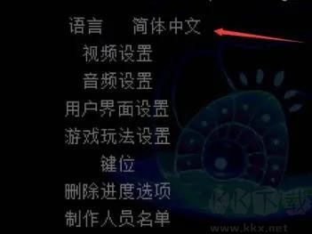 护核纪元手游版v0.2.3安卓版