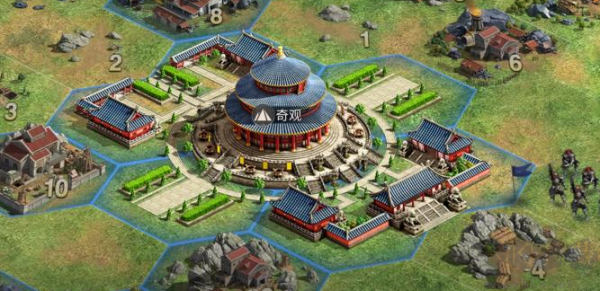 帝国：权杖与文明手机版