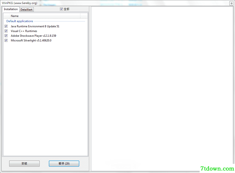 all in one runtimes下载