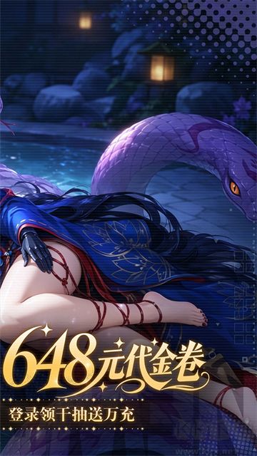 光之契约手游版 v1.0.1安卓版