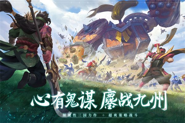 征战王权九游版