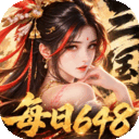 征战王权手机版下载-征战王权手游版v1.0.10017安卓版下载
