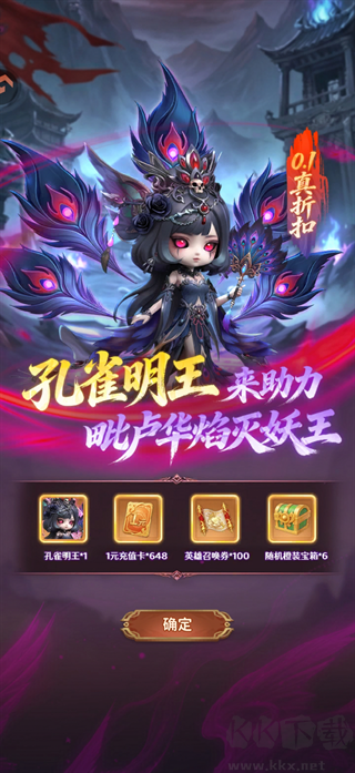 点点山海