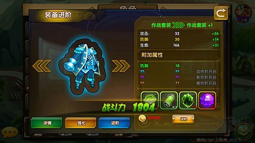 斗斗堂