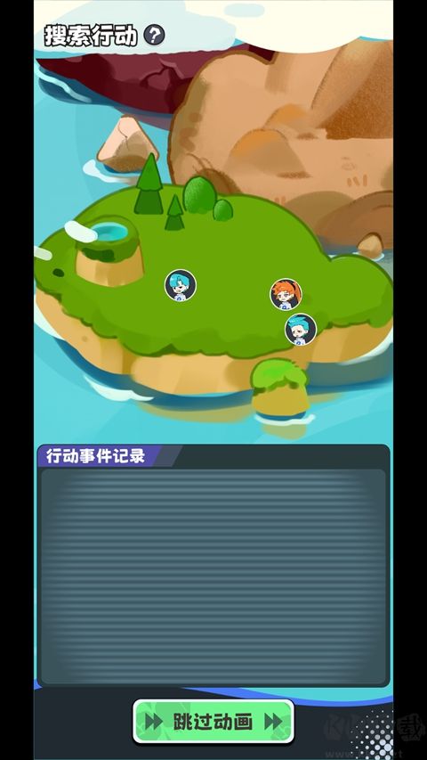 火箭队模拟器