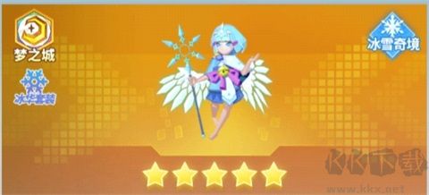 比特大爆炸手游版 v1.1.0.0安卓版