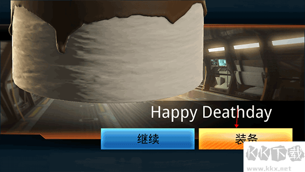 狙神荣耀无限钻石版 v14.8.4安卓版