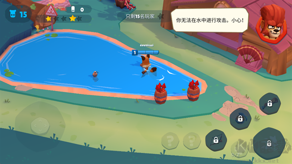 动物王者手机版v4.30.2安卓版