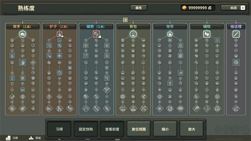 百万金币手机版