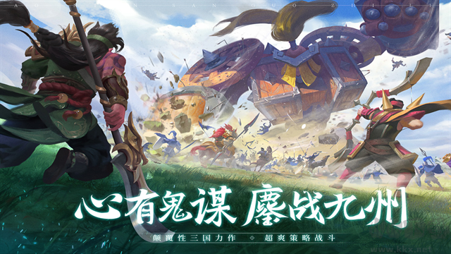 征战王权手游版v1.0.10017安卓版