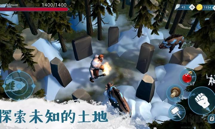 文兰故事手游版v1.3.3安卓版