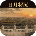 日月将沉手机最新版下载-日月将沉手机版下载 -KK手游下载