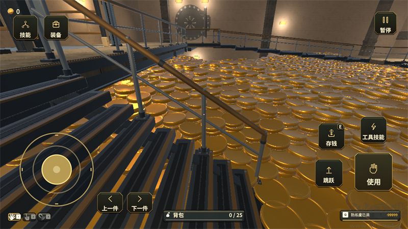 百万金币手机版v0.1.8安卓版