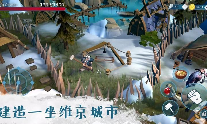 文兰故事手游版v1.3.3安卓版